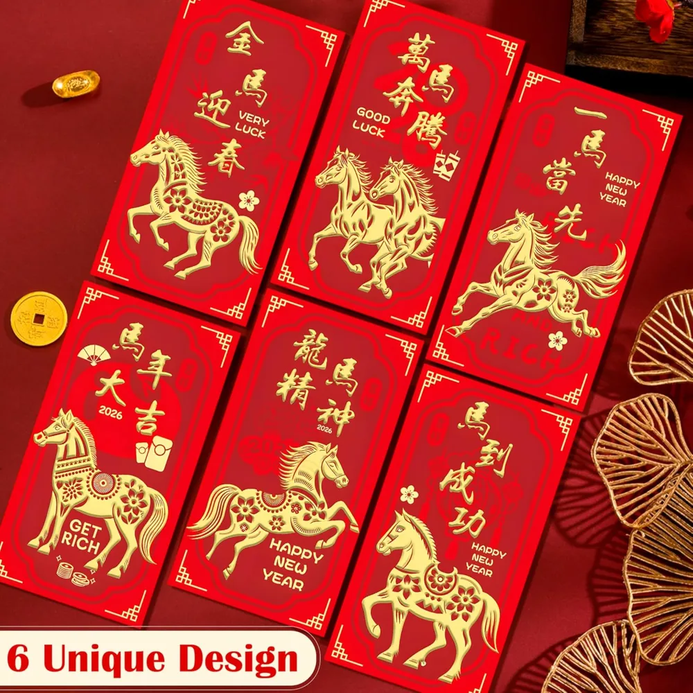 Chinese New Year Red Envelopes, view 3