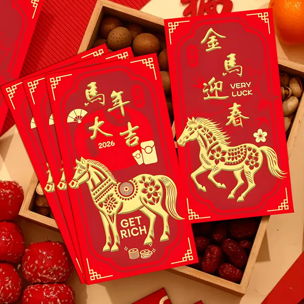 Chinese New Year Red Envelopes, view 5